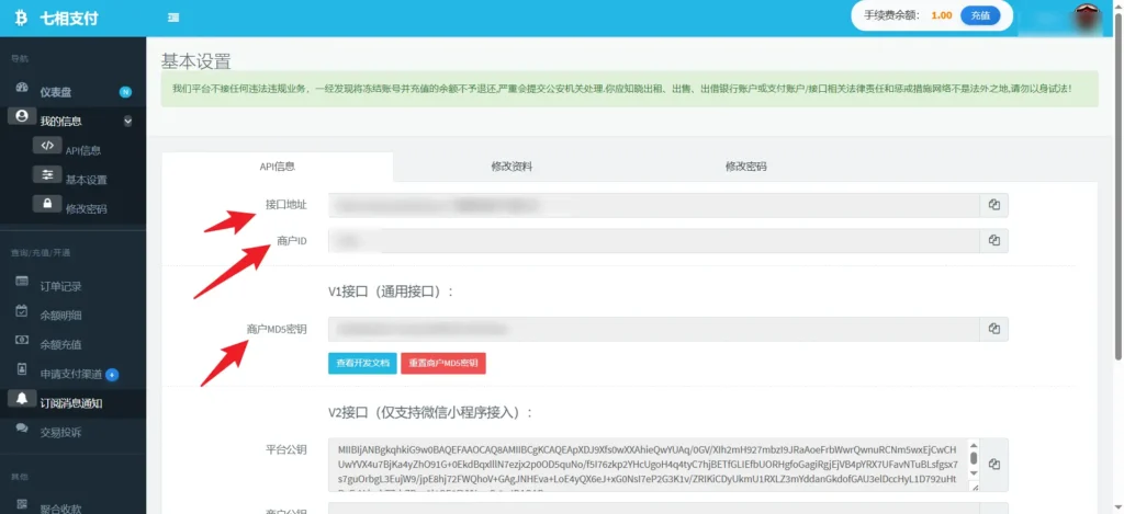 20260404223615857-学社山中人_2026-03-27_13-02-28